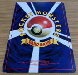 【NM】Cubone Pokemon Card Japanese No.104 Corocoro Comics 1997 Glossy From Japan - Image 4