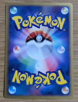 Pokemon Card Togepi 035/P McDonald's e Promo 2002 Japanese From Japan - Image 2