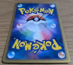 Pokemon Card Togepi 035/P McDonald's e Promo 2002 Japanese From Japan - Image 4