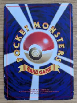 Haunter Vending Series 3 Old back Glossy Pokemon Card No.093 From Japan - Image 2