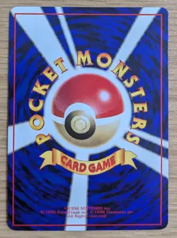 Metapod Pokemon Card Japanese No.011 Vending Series Old Back From Japan - Image 2