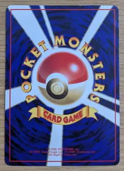 Kadabra Pokemon Card Japanese No.064 Glossy Vending Series From Japan - Image 2