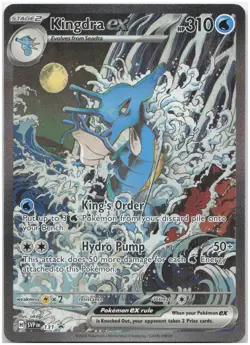 Kingdra ex - 131 SVP SV: Scarlet & Violet Promo Cards NM - Pokemon TCG - Image 1