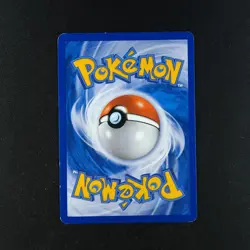 Drifblim 57/147 - Supreme Victors - Pokemon Card - Image 2