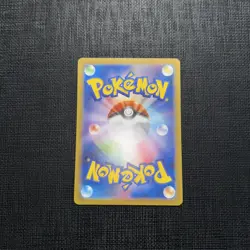Deoxys VSTAR SAR 223/172 s12a VSTAR Universe Pokemon Card Japan - Image 2