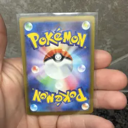 Pokemon Card Grusha SAR 095/071 Snow Hazard sv2P Scarlet & Violet Japanese - Image 2