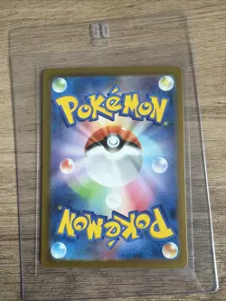 Pokemon Gardevoir EX 348/190 SV4a Shiny Treasure Holo Card Japanese SAR Rare - Image 2