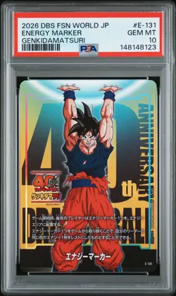 2026 DRAGON BALL SUPER CARD #E-131 ENERGY MARKER PSA 10 - Image 1