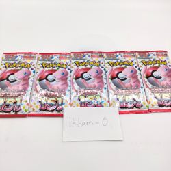 Pokemon Card 151 sv2a Scarlet & Violet Booster Packs Japanese ver. 5 Packs - Image 3