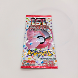 Pokemon Card 151 sv2a Scarlet & Violet Booster Packs Japanese ver. 5 Packs - Image 5