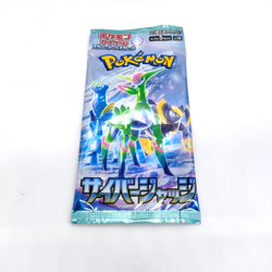 Pokemon Card Cyber Judge Booster 30 PACKS sv5M Scarlet & Violet Japanese ver. - Image 3