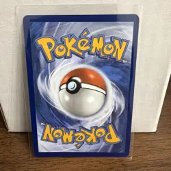 Pokemon TCG Probopass Perfect Order Illustration Rare 96/88 Holo Card - Image 2
