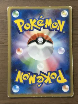 Sky-Splitting Deoxys Lenticular VS 3D Movie Pack Pokemon card 2004 Japanese 910 - Image 2