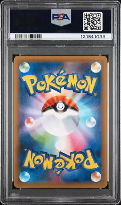 2021 POKEMON JPN PROMO CARD PACK 25TH ANV ED #022 MEWTWO EX PSA 10 - Image 2
