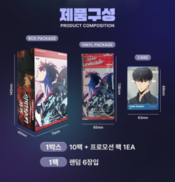 Solo Leveling Korean Collect Card Vol.2 Booster TCG 10Box (100Pack+10PromoPack) - Image 4