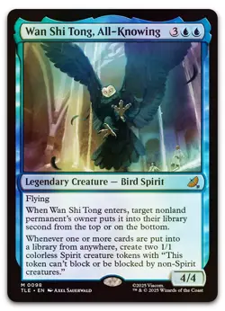 Wan Shi Tong, All-Knowing #98 (Foil) (NM) TLE Magic MTG - Image 1