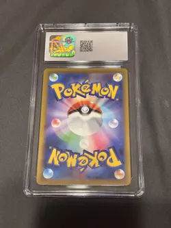 2022 POKEMON SWORD & SHIELD PROMOS #339/S-P GRENINJA CGC 10 GEM MINT - Image 3