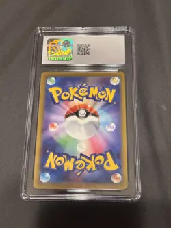2022 POKEMON SWORD & SHIELD PROMOS #339/S-P GRENINJA CGC 10 GEM MINT - Image 4