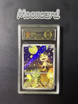 APH Black 10* Pokemon Chinese Meowth Full Art 2025 CBB3C 02 07/07 Gem 3 - Image 1