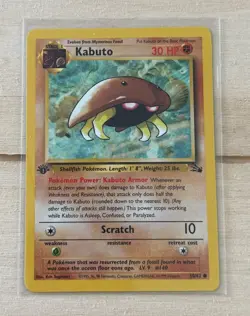 Pokemon Unlimited Fossil: Kabuto 50/62, 1st Edition, NM_MT - Image 1