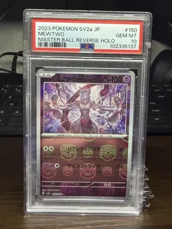 PSA 10 Mewtwo 150/165 Master Ball Reverse Holo Japanese 151 Pokemon GEM MINT - Image 1