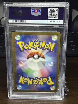 PSA 10 Mewtwo 150/165 Master Ball Reverse Holo Japanese 151 Pokemon GEM MINT - Image 2