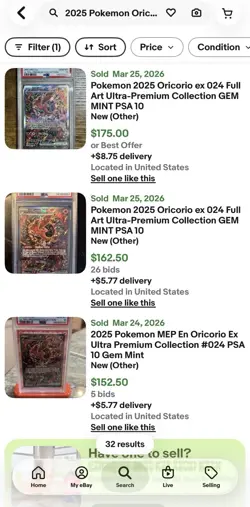2025 Pokemon Oricorio ex #024 PSA 10 Gem Mint Ultra Premium Collection - Image 4