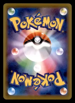 Bunnelby 193/S-P Promo Sword & Shield Promos Pokemon Japanese Near Mint - Image 2