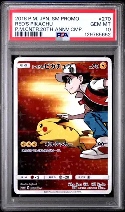 2018 POKEMON JPN SM PROMO POKEMON CENTER 20TH ANV CAMPAIGN RED'S PIKACHU PSA 10 - Image 1