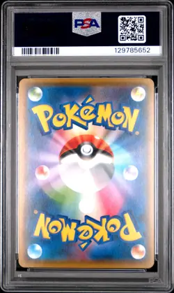 2018 POKEMON JPN SM PROMO POKEMON CENTER 20TH ANV CAMPAIGN RED'S PIKACHU PSA 10 - Image 2