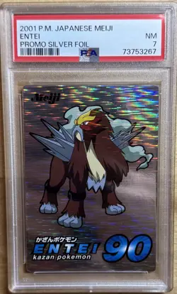 Pokemon Japanese Entei Meiji 2001 Promo Silver Foil PSA 7 NM - Image 1