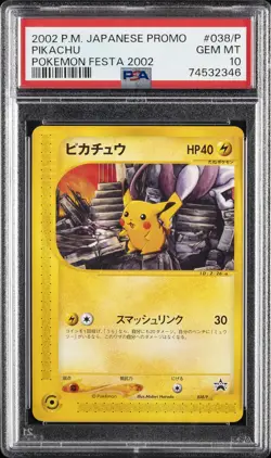 2002 POKEMON JPN PROMO POKEMON FESTA 2002 #038/P PIKACHU PSA 10 - Image 1