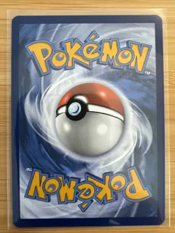 Pokemon - TCG - Adaman - Crown Zenith - Galarian Gallery - GG57/GG70 - Trainer - Image 2