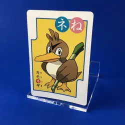 90s Japan | Pokemon (SANDSHREW NM) Prism Vending Machine Sticker TCG Card Eevee - Image 4