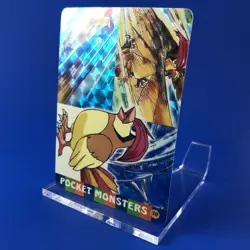 1999 Japan | Pokemon (PIDGEOTTO 30 NM) Prism Vending Machine Sticker TCG Card - Image 3