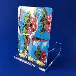 1999 Japan | Pokemon (PIDGEOTTO 30 NM) Prism Vending Machine Sticker TCG Card - Image 4