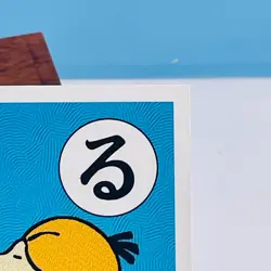 Psyduck Pokemon Karuta Playing Card Nintendo 1998 Vintage from Japan Rare F/S - Image 5