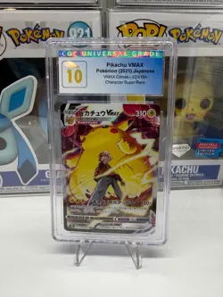 Pikachu VMAX CSR 223/184 S8b VMAX Climax - Pokemon Card Japanese CGC 10 Old Cert - Image 1