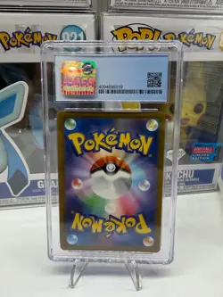 Pikachu VMAX CSR 223/184 S8b VMAX Climax - Pokemon Card Japanese CGC 10 Old Cert - Image 2