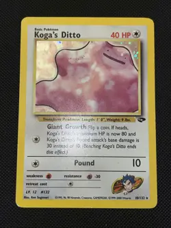 LP Pokemon TCG Koga's Ditto Gym Challenge 10/132 Holo LP - Image 2