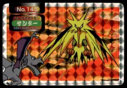 Zapdos vs Aerodactyl No. 145 Prism Holo Topsun Vs Pokemon Japanese ~ HP - Image 1