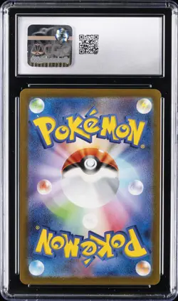 2023 POKEMON JAPANESE CLAY BURST ART RARE HOLO #081 MAUSHOLD CGC 9 - Image 2