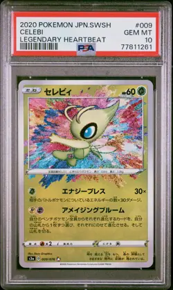 2020 POKEMON JPN SWORD & SHIELD LEGEND HEARTBEAT #009 CELEBI PSA 10 - Image 1