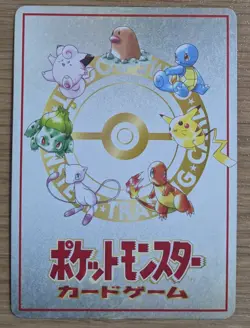 Ooyama Pokemon Machine Secret Factory Vintage Vending Series 3 From Japan - Image 2