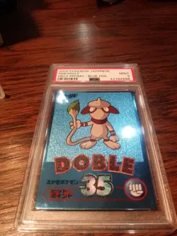 PSA 9 Smeargle Meiji Blue Foil - Pokemon Promo - Image 2