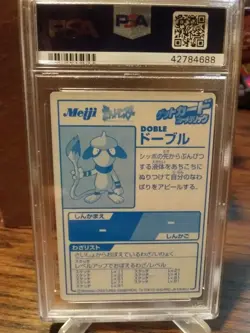 PSA 9 Smeargle Meiji Blue Foil - Pokemon Promo - Image 3