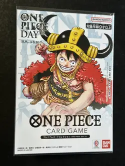 Bandai One Piece Card Game Premium Card Collection One Piece Day'25 - Image 1