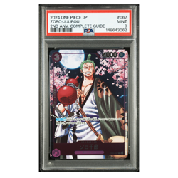 PSA 9 One Piece Card Zoro-Juurou OP05-067 2nd ANNIVERSARY COMPLETE GUIDE JPN - Image 1