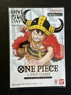 Bandai One Piece Card Game Premium Card Collection One Piece Day'25 - Image 1