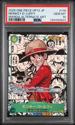2025 ONE PIECE JPN CARRYING ON HIS WILL MANGA ALT ART MONKEY D. LUFFY PSA 10 - Image 1